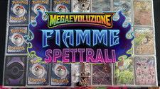 Pokemon Fiamme Spettrali PFL |