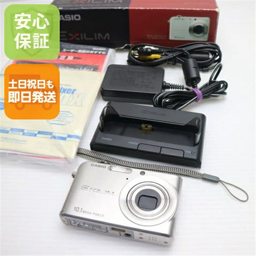 Fotocamera digitale casio - fotocamera,