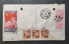 Copertina posta aerea Cina