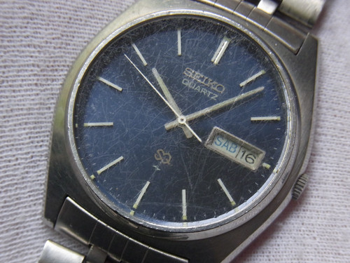 Spazzatura orologio uomo - spazzatura!,