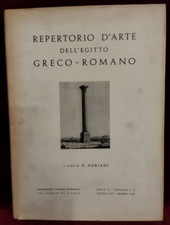 REPERTORIO ARTE EGITTO GRECO-ROMANO - SERIE C VOL. I/II - ADRIANI - PALERMO 1963