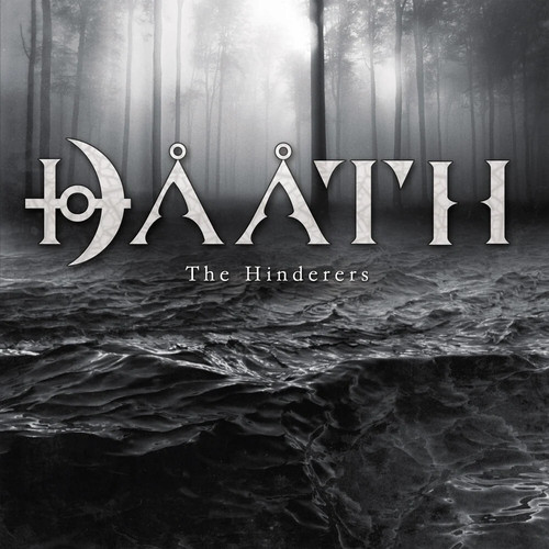 Daath hinderers clear - -,