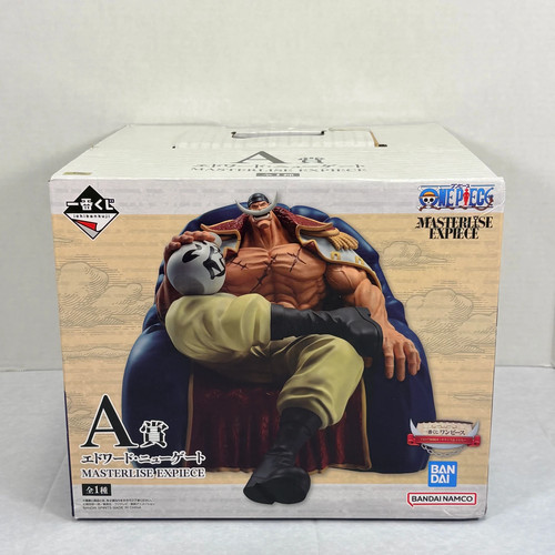 Bandai ichiban kuji one piece - ichiban,