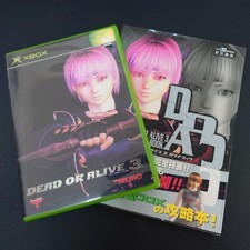 Dead or Alive 3 + Guida XBOX