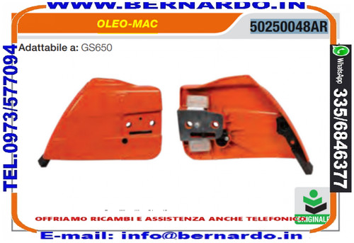 50250048ar copricatena - 50250048ar,