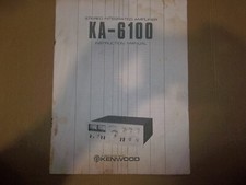 Kenwood KA-6100 Amplificatore