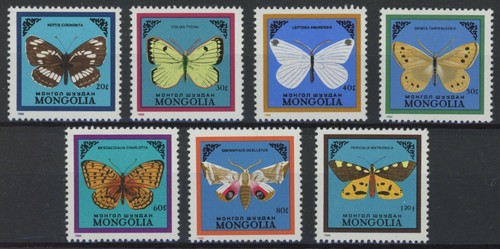 Mongolia 1986 farfalle - mongolia,