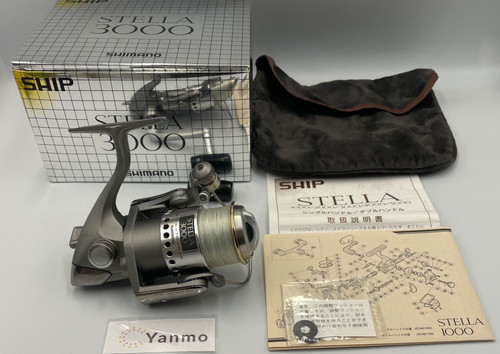 Mulinello pesca shimano - da,