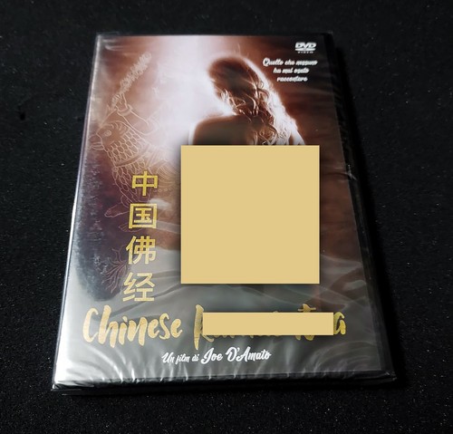 Chinese - , k