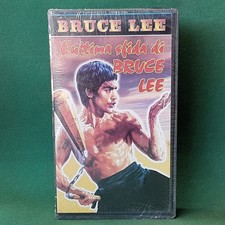 VHS PVM 005 "L'ultima Sfida di