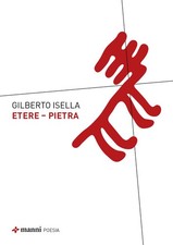 Etere. Pietra - Isella