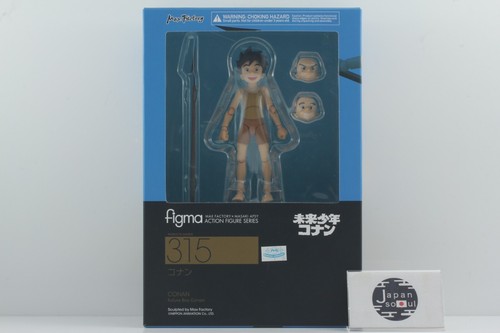 Modellino figma future - modellino,