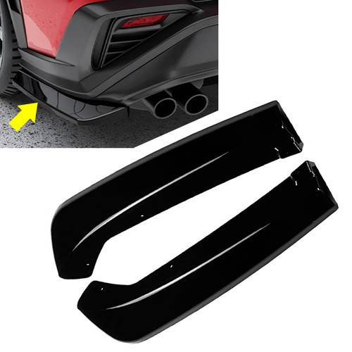Glossy black rear bumper lip - bumper,
