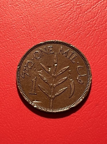 40v palestina one mil - one, 1927