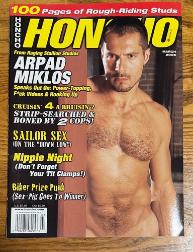 Vintage honcho magazine march - vintage,