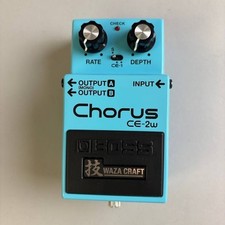 Boss chorus coro usato - boss,