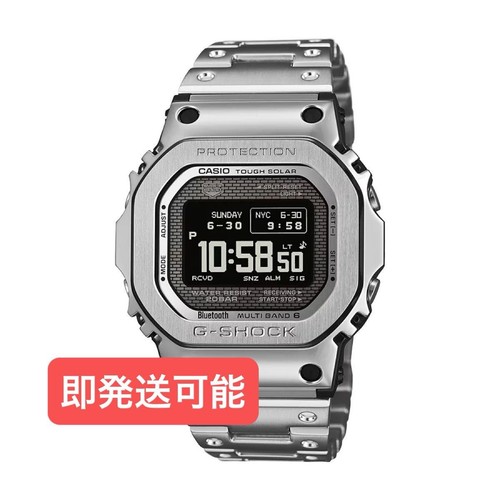 Orologio digitale casio - digitale,