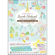 Sweet & Natural Hand-Drawn