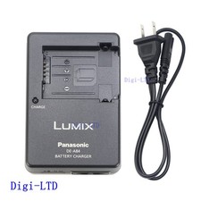 Caricabatteria originale