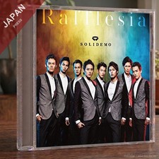 SOLIDEMO - Rafflesia CD Japan