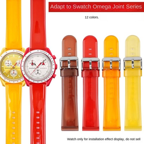 Per swatch omega collezione - omega,