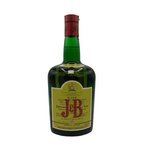 Vintage bottle rare blended - vintage,