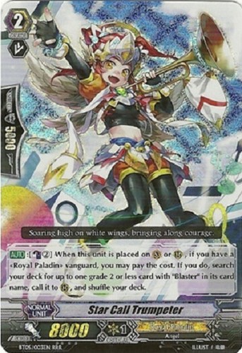 Cardfight vanguard star - cardfight, call