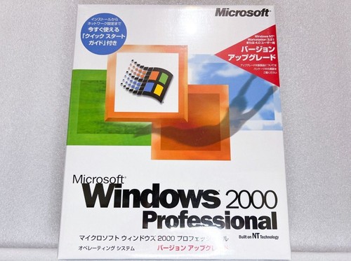 Microsoft windows 2000 - windows,