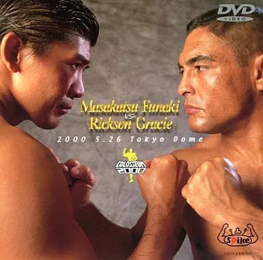 Dvd arti marziali - arti, coliseum