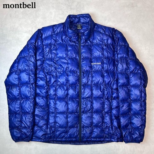Montbell piumino leggero - montbell, ex