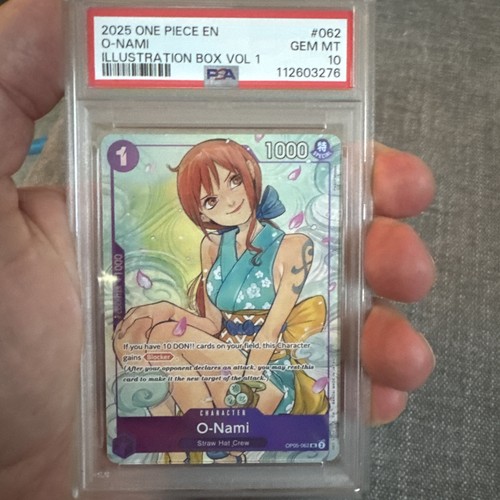2025 nami illustration box - 2025,