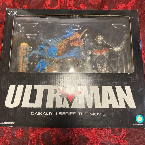 Plus ultraman the next beast - x-plus,