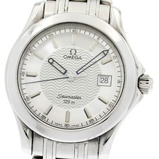 Orologio Uomo Omega
