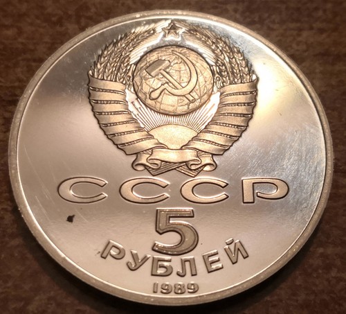 Moneta rubli 1989 russia - moneta,