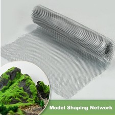 Sculpting Wire Mesh 100cm
