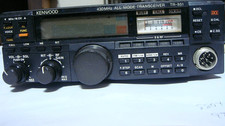 Trio Kenwood TR-851 430MHz