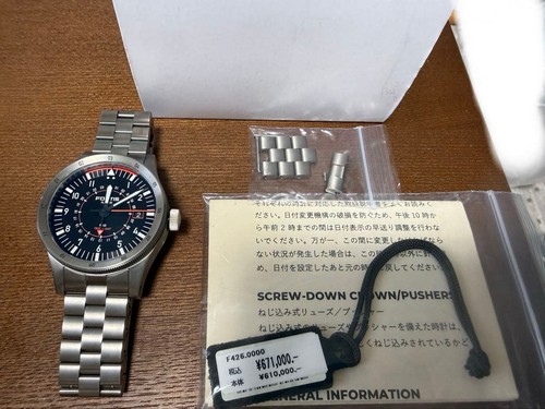 Orologio uomo automatico - orologio,