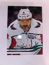 2025-26 Upper Deck Series 2 -