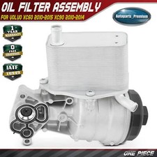 Engine Oil Filter Housing for