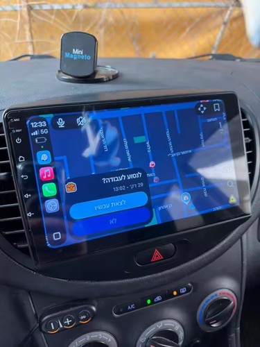 Autoradio apple carplay - 9",