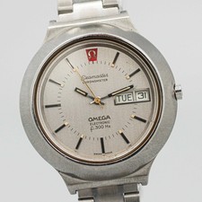 Quasi nuovo vintage 1972 - *quasi, nuovo*