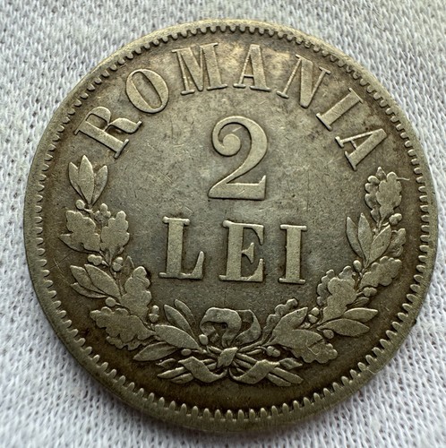 Lei 1872 romania - 2, km