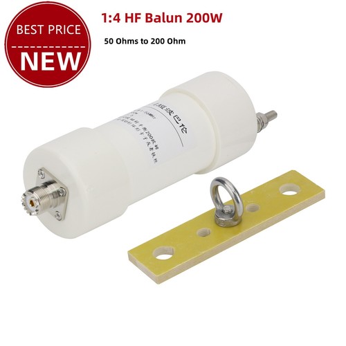 Balun 200 4 - 200,