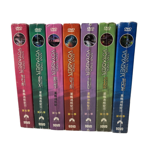 Star trek voyager complete - trek,