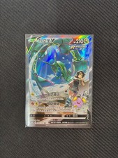 Pokemon Chinese IN STOCK