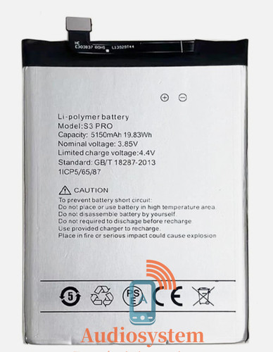 Batteria originale per umidigi - originale,