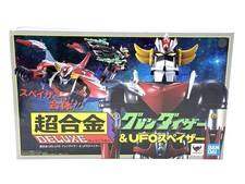 Bandai Popy chogoking Deluxe