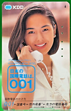 Carino Showa donna vintage