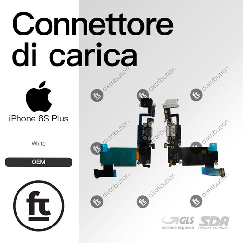 Apple connettore ricarica - apple,
