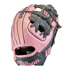 Nuovo guanto da baseball 2025